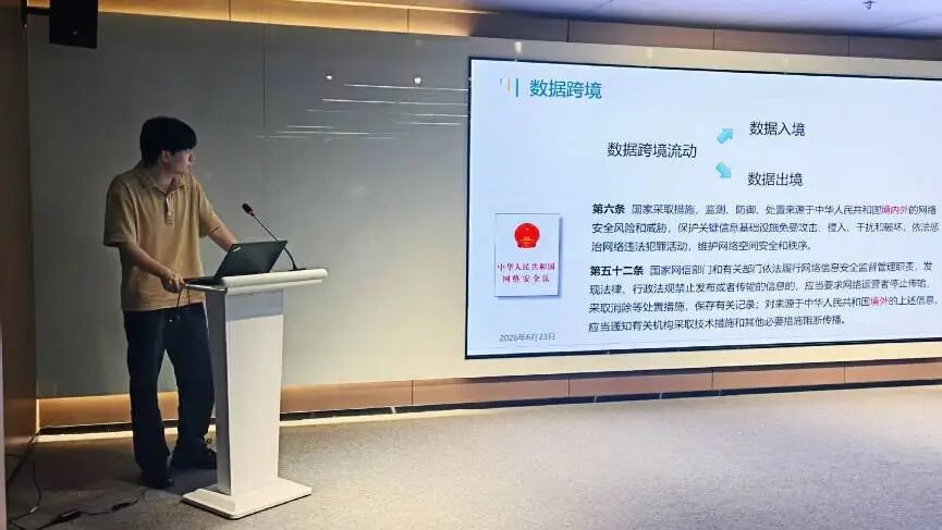 2026年“数据要素×”大赛上海分赛首场园区行活动暨商贸流通、数字出海赛道专题辅导会在长宁举行6.jpg