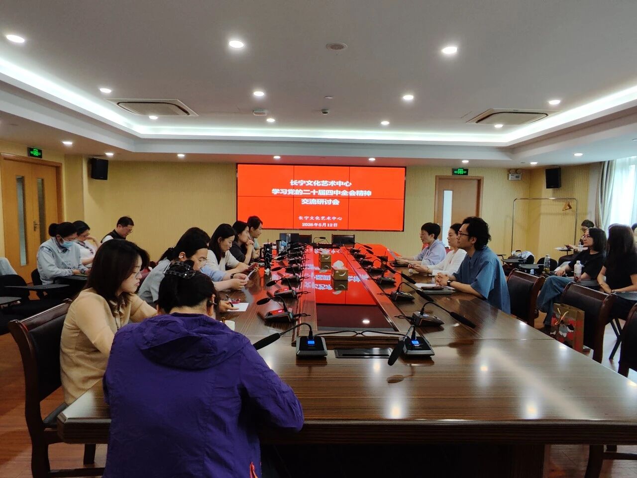 微信图片_2026-06-29_092435_057.jpg