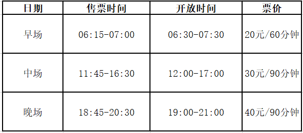 图1.png