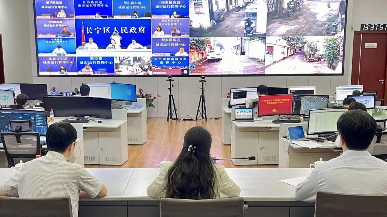 实战演练筑防线 数字赋能保平安——长宁区开展2026年防台防汛专项应急演练2.jpg