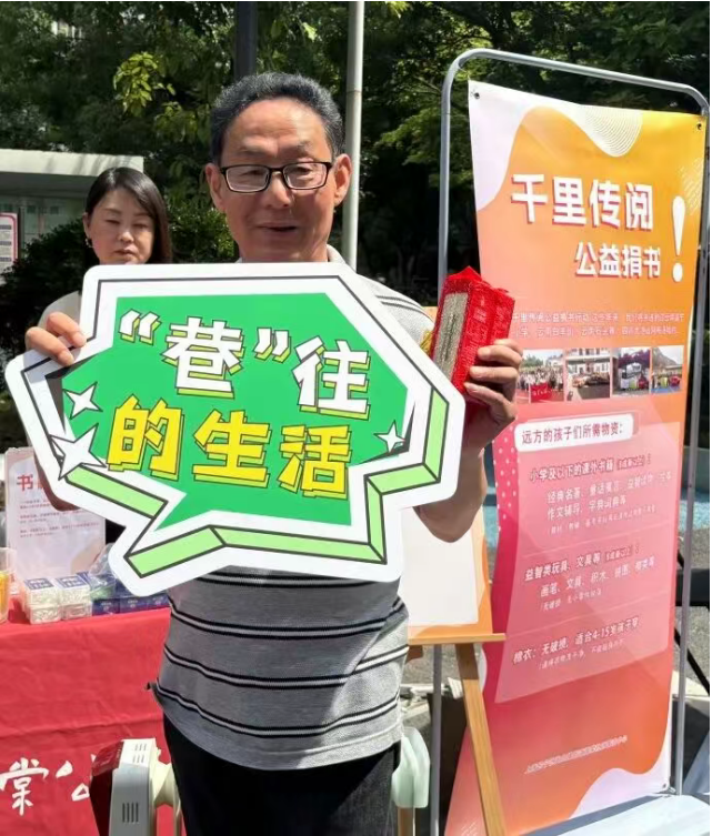 微信图片_20260710085238.png