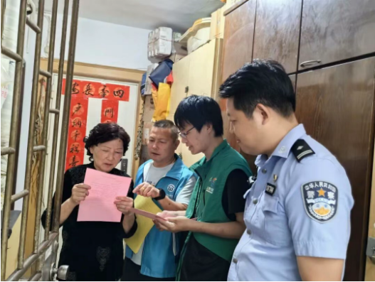 微信图片_20260710085248.png