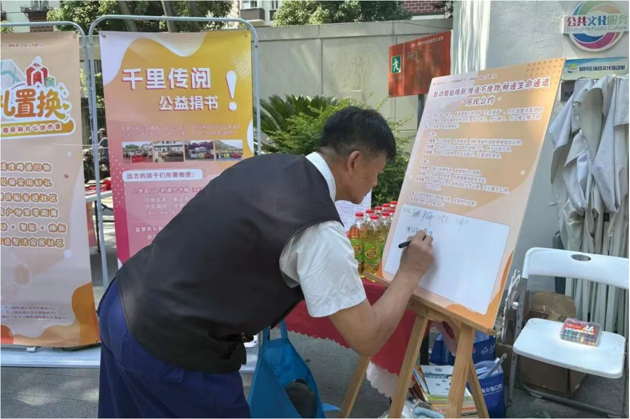 微信图片_20260710085210.png