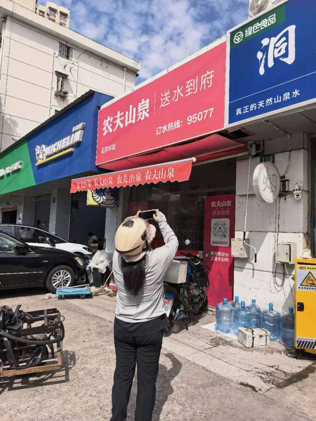 图片2.png