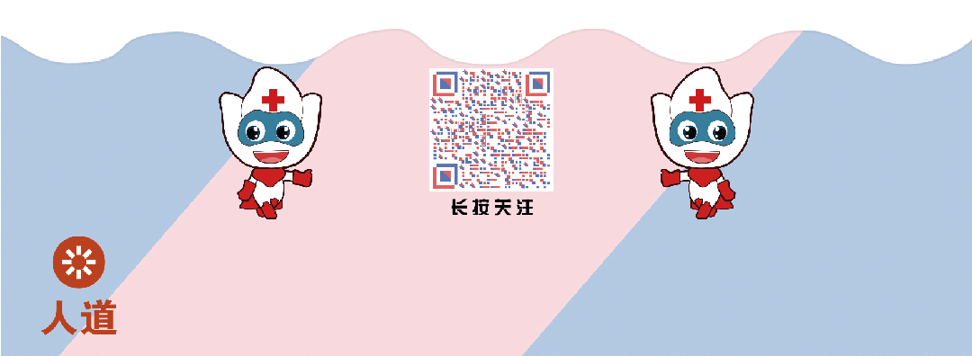 image20.GIF