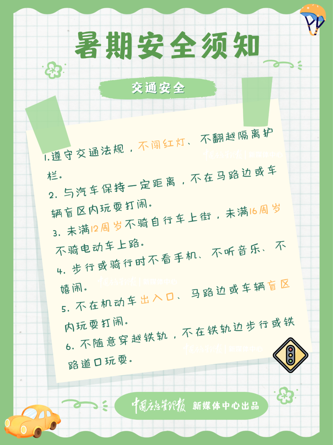 image4.png