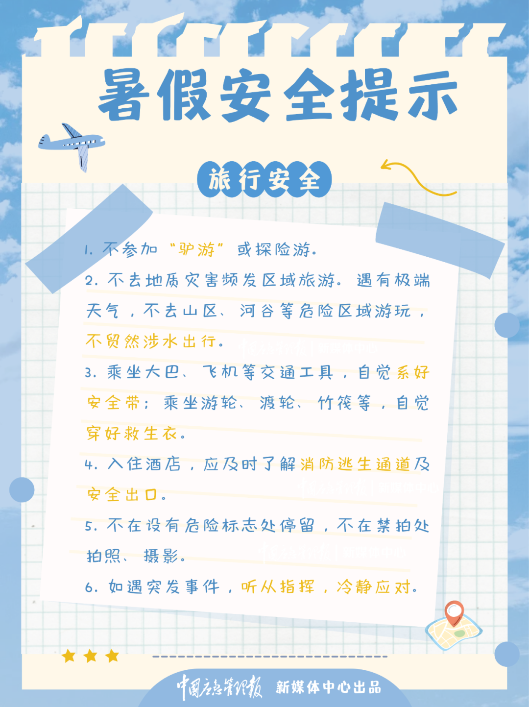 image3.png