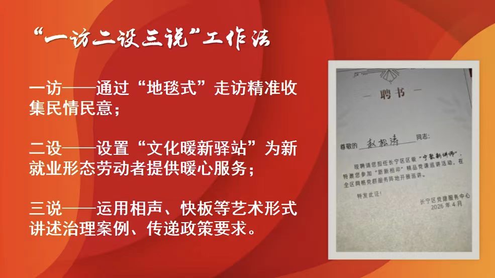 微信图片_20260727151337.jpg