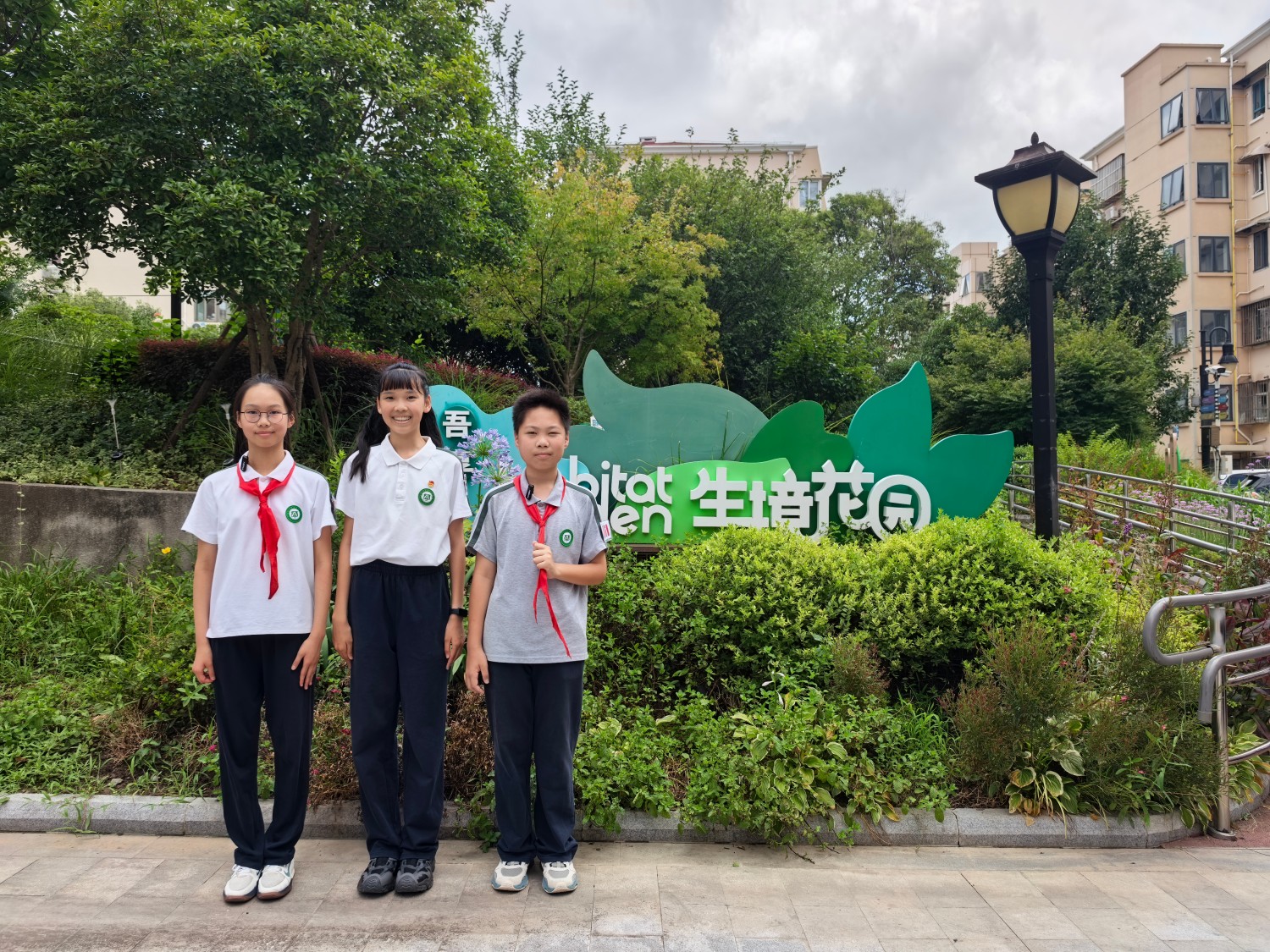 上海市西延安中学-活动照片精选(2-3张jpg格式,大小2MB-10MB)-IMG_20260710_112224.jpg