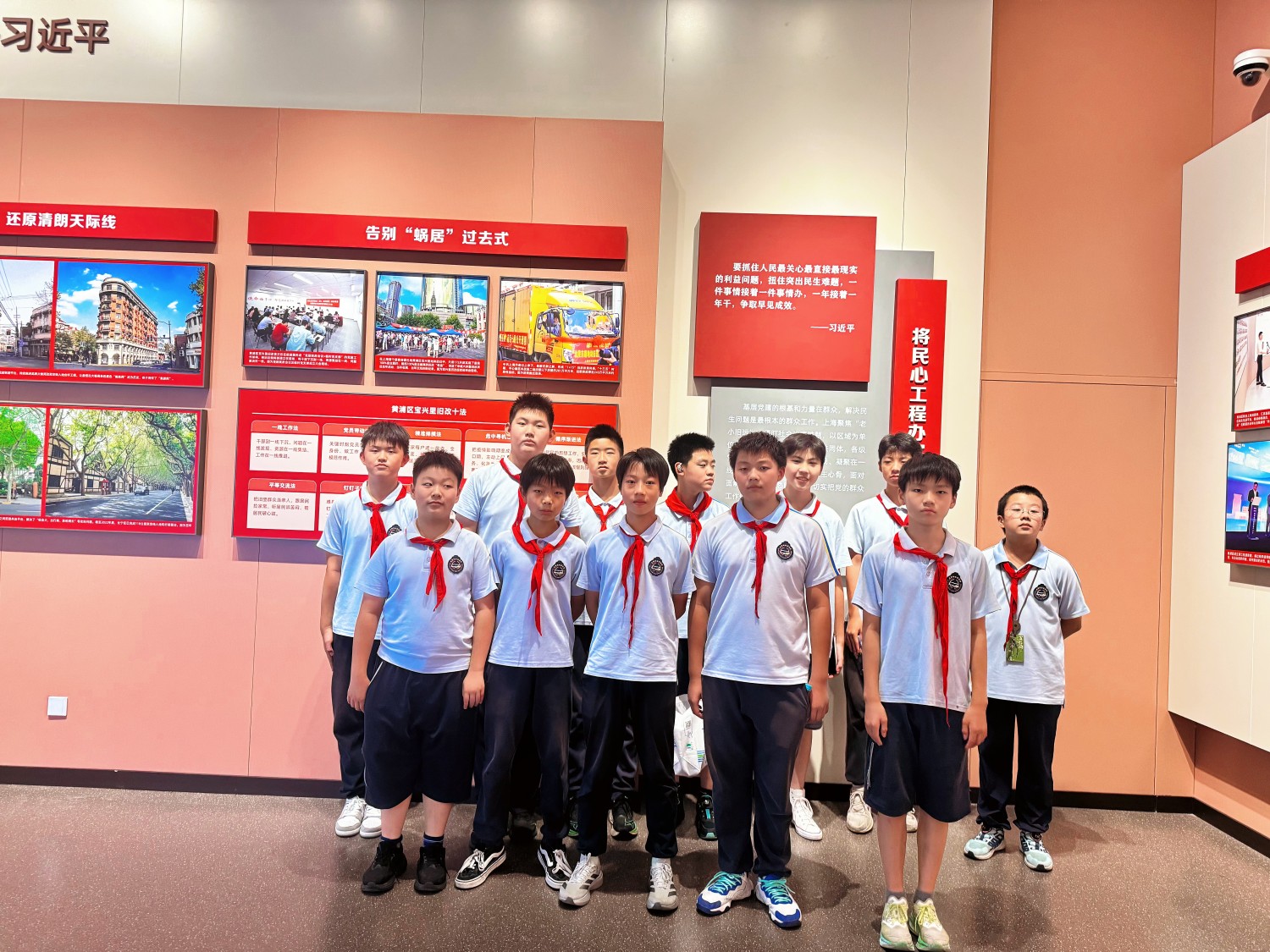 上海市虹桥中学-活动照片精选(2-3张jpg格式,大小2MB-10MB)-7下暑假5_20260718124729.jpg