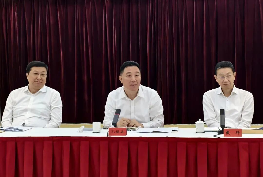 加快向数智经济强区、开放融通枢纽、品质生活乐土和创新创业热土转变!十一届区委十二次全会召开3.jpg