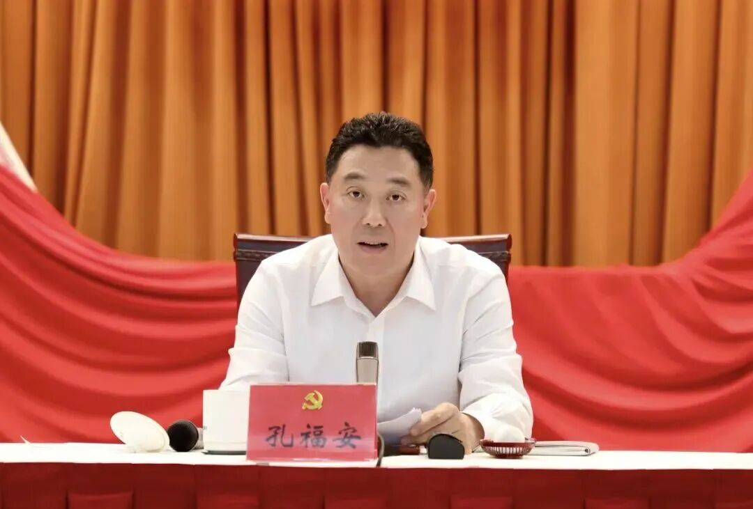 加快向数智经济强区、开放融通枢纽、品质生活乐土和创新创业热土转变!十一届区委十二次全会召开2.jpg
