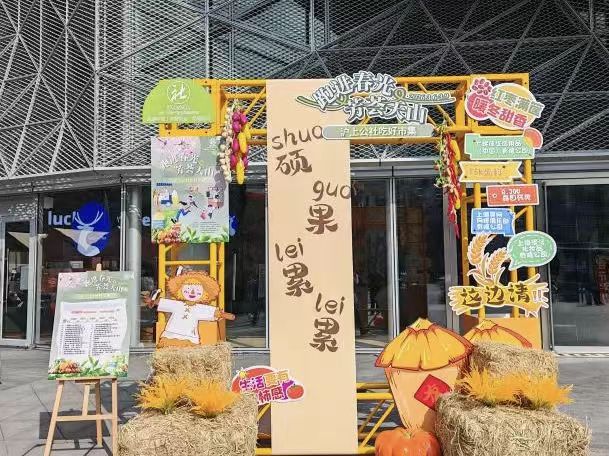 微信图片_20260804153835.jpg