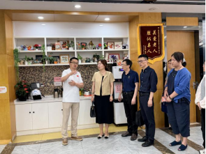 苏州大学红十字国际学院莅临周家桥街道红十字服务总站开展专题调研v2341.png