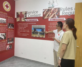 苏州大学红十字国际学院莅临周家桥街道红十字服务总站开展专题调研v2598.png