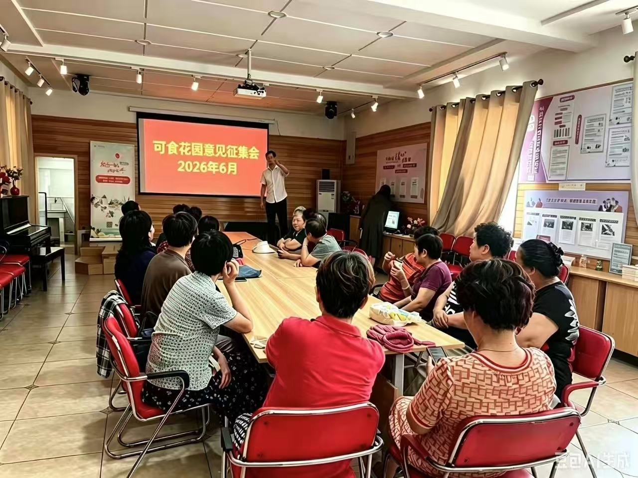 微信图片_20260821161851.jpg
