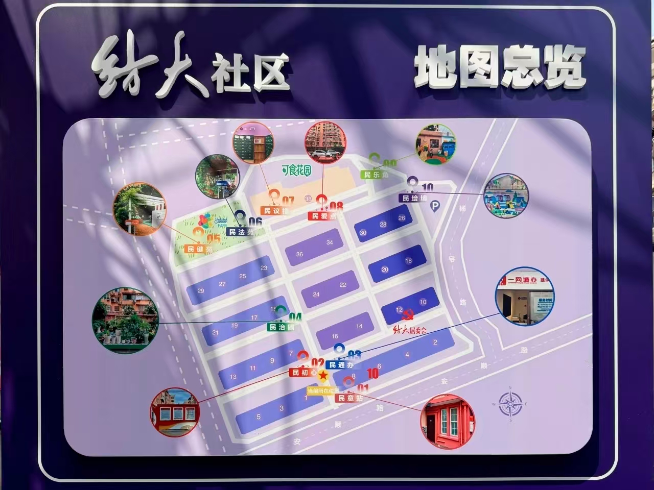 微信图片_20260821161858.jpg