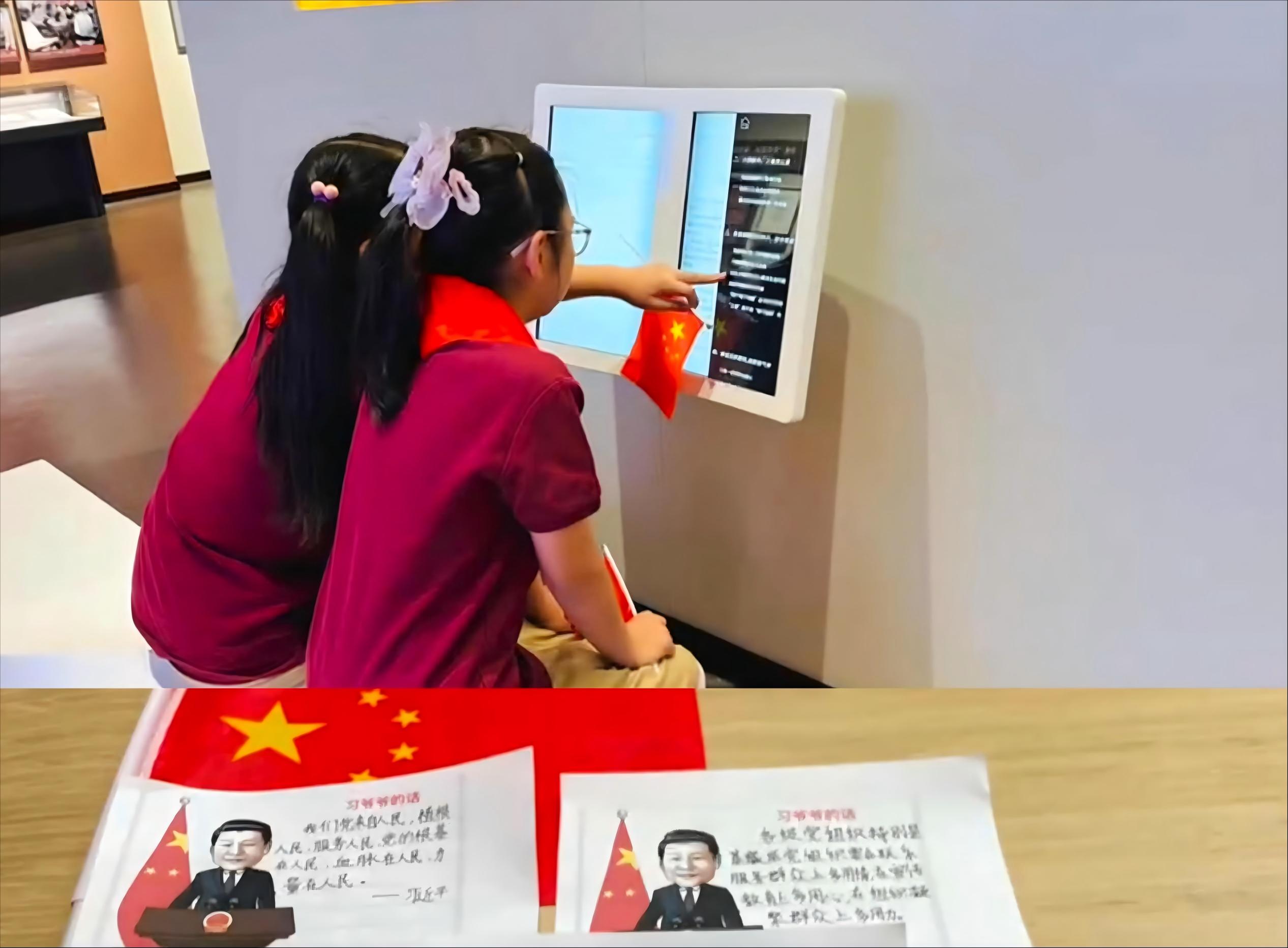 上海市长宁区天山第二小学-活动照片精选(2-3张jpg格式,大小2MB-10MB)-IMG_2803.jpeg