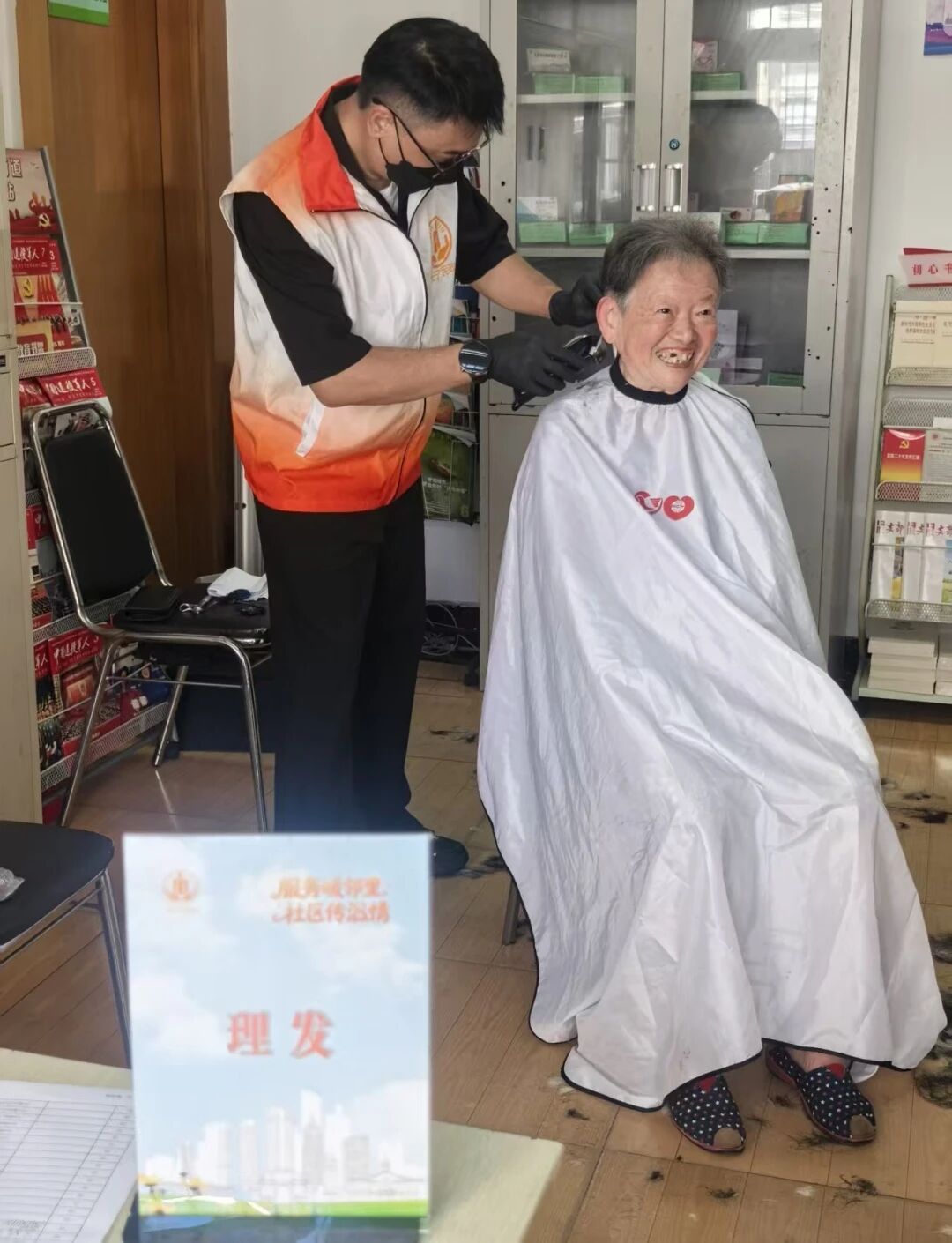 【社区服务】七夕邻聚暖人心,长宁以闲置资源互换赋能基层善治→3.jpg