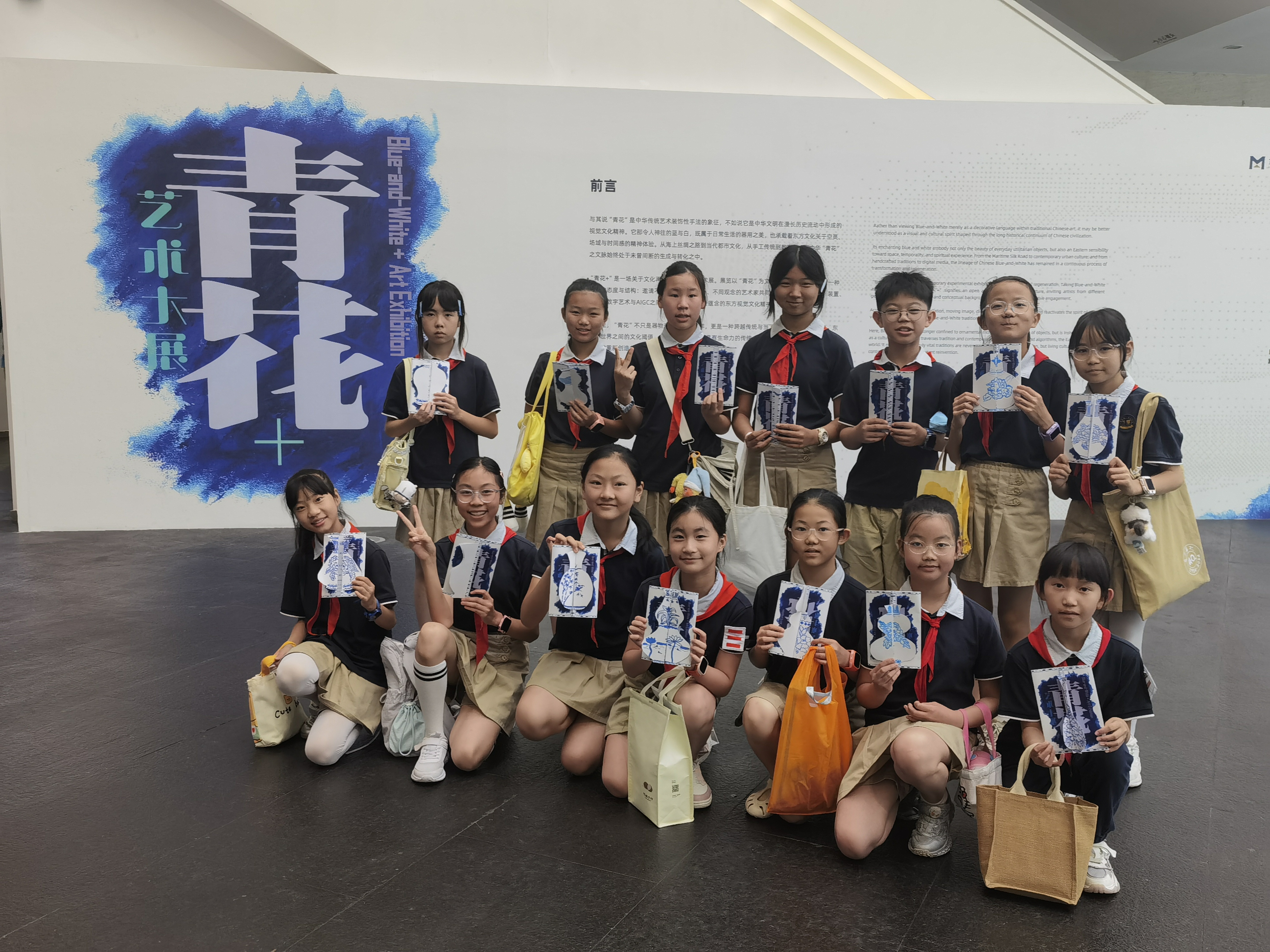 上海市长宁区开元小学-活动照片精选(2-3张jpg格式,大小2MB-10MB)-长宁区开元小学学生走进刘海粟美术馆1.jpg