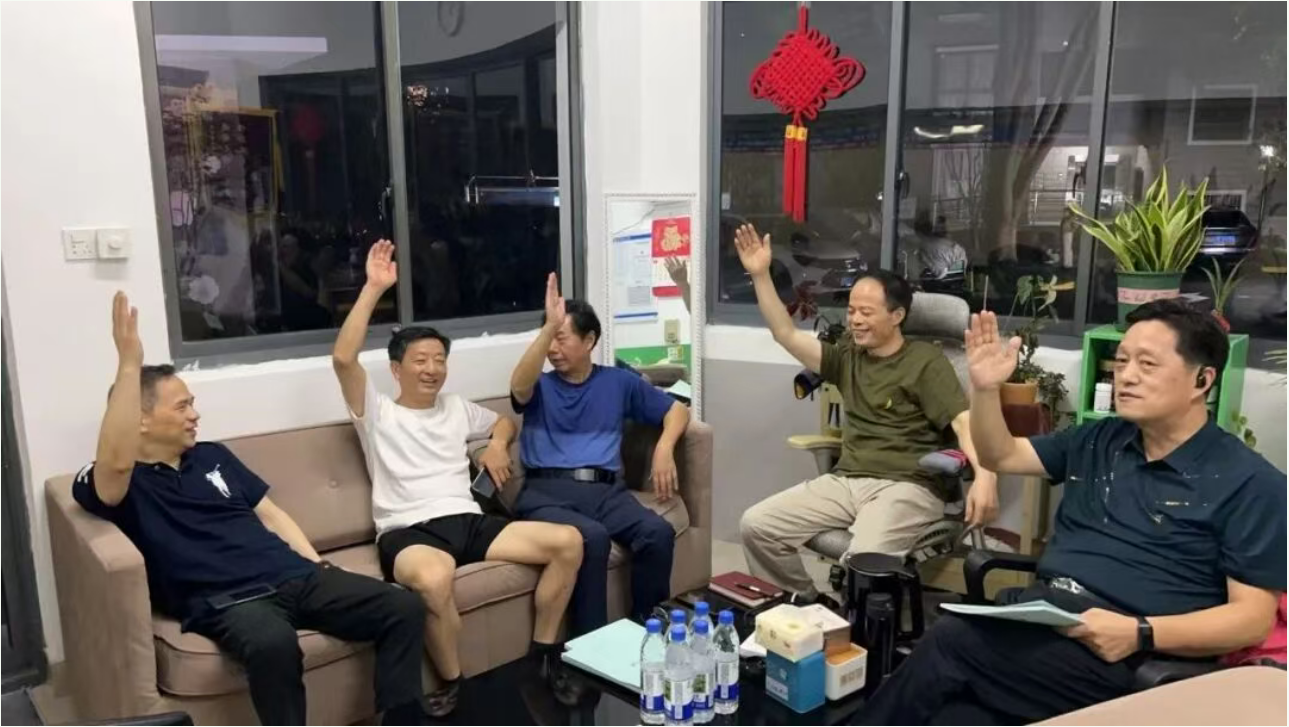 微信图片_20260914100413.png