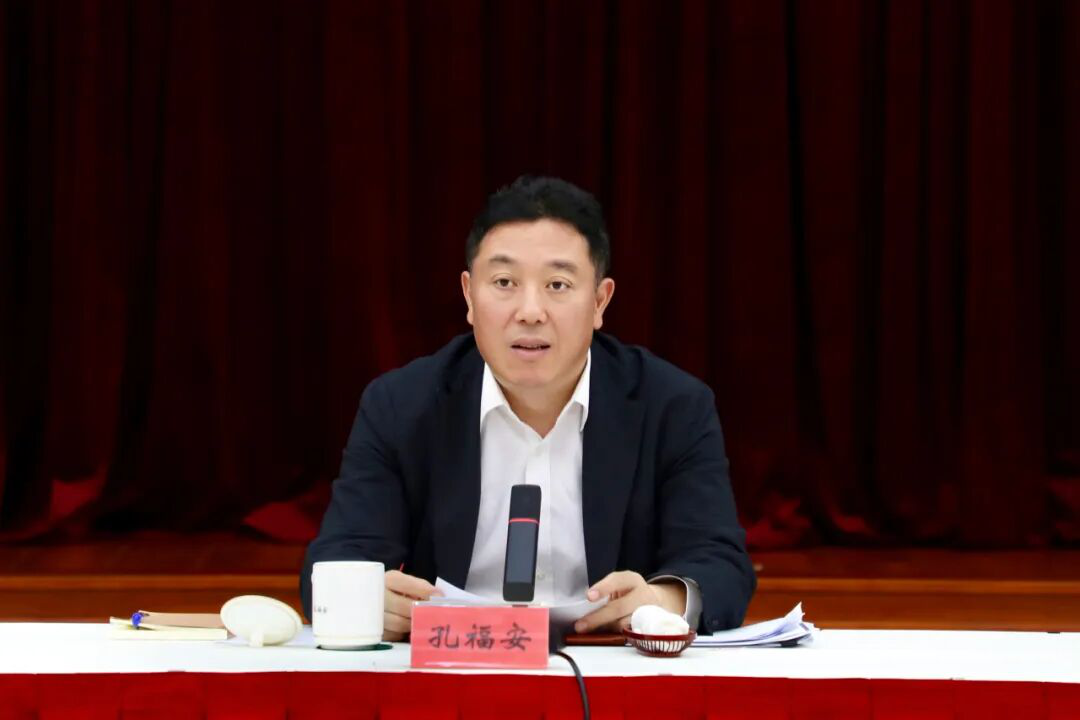城区治理现代化会议照片1.png